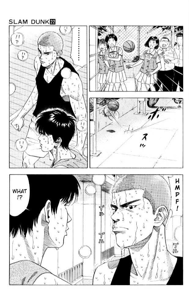 Slam Dunk, Chapter 190 image 13